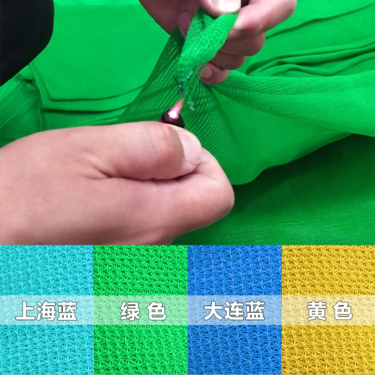 安全網(wǎng)生產(chǎn)工序